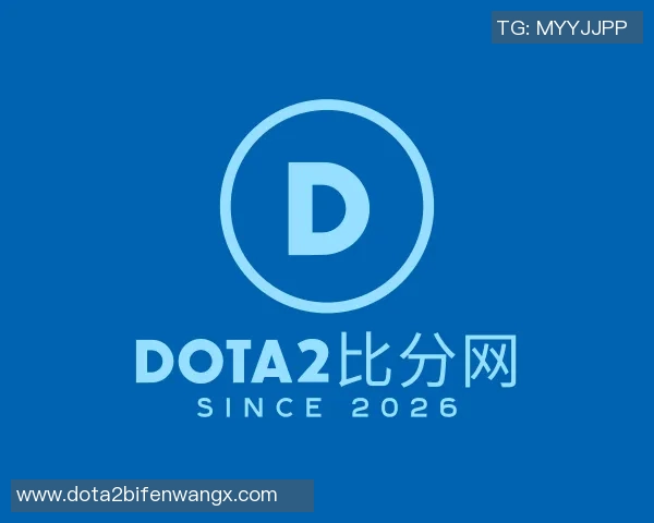 2026电竞新闻王者荣耀BLG快攻策略分析及其在比赛中的得失表现