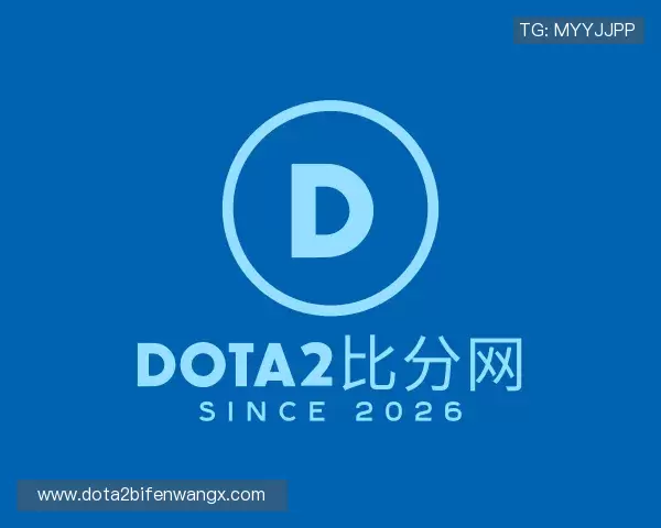 介绍DOTA2比分网